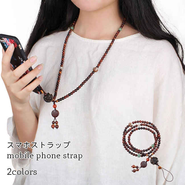 楽天市場】【マラソン期間最大10%OFFクーポン＆P2倍】ネック