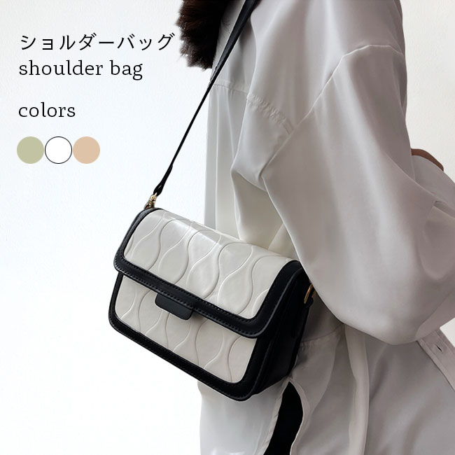 ショルダーバッグ・ポシェット Le Panet Pliage Ceramique rafia shoulder bag ショルダーバッグ バッグ 「eL」Big Shoulder Bag/184697