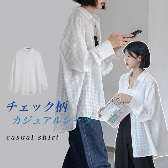 JURGEN LEHL 長袖ノーカラーシャツ　チェック　くすみブルー 長袖 チェック シャツ メンズ レディース カジュアル ボタン