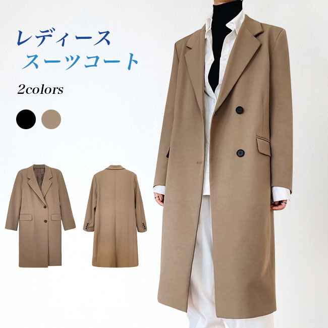 楽天市場】テーラードコート レディース スーツコート