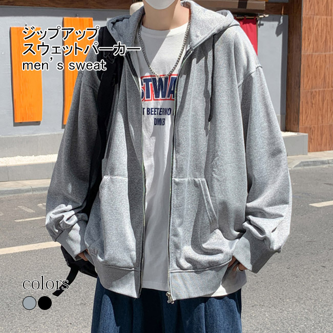 グレー フード付き ジップアップジャンパー JIGGYS SHOP パーカー メンズ トップス ジップアップパーカー