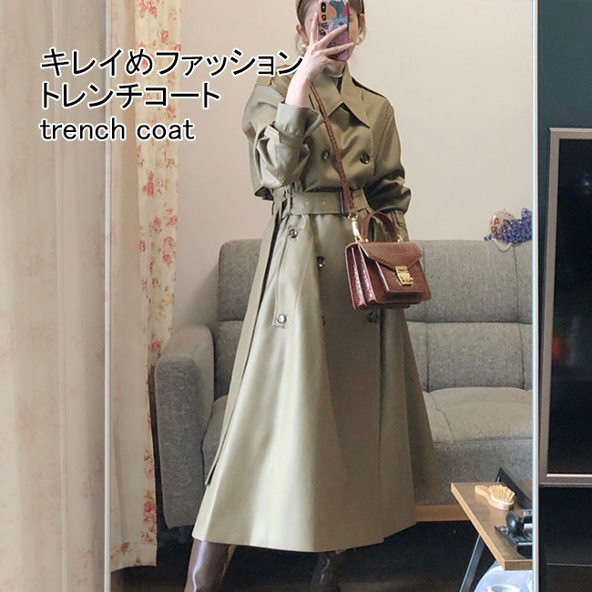 フナタビアトリエロングコート新品未使用タグ付きfunatabi atelier フード ダッフルロングコート FC19W140【Fano Studios