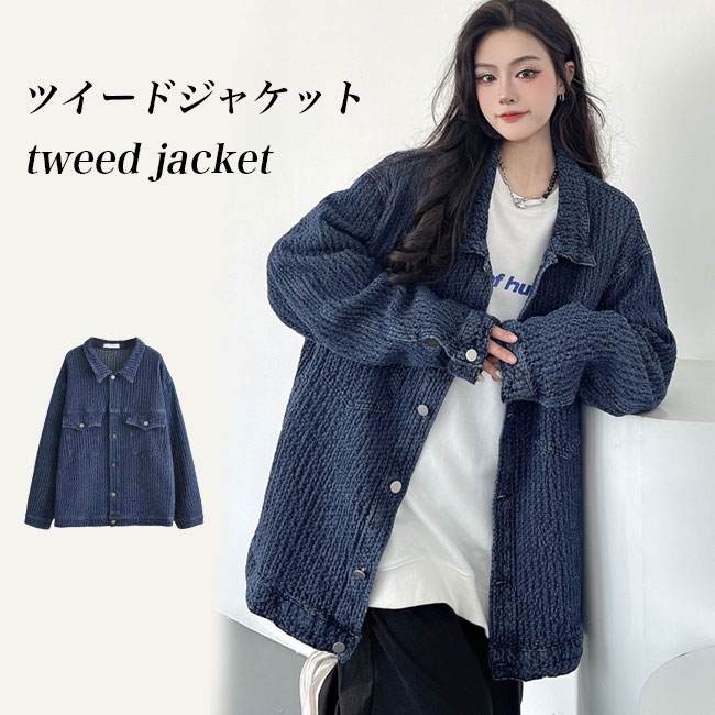 BLUELEA ブルレア ツイードジャケット bluelea ブルレア ダブルボタンツイードジャケット グリーン