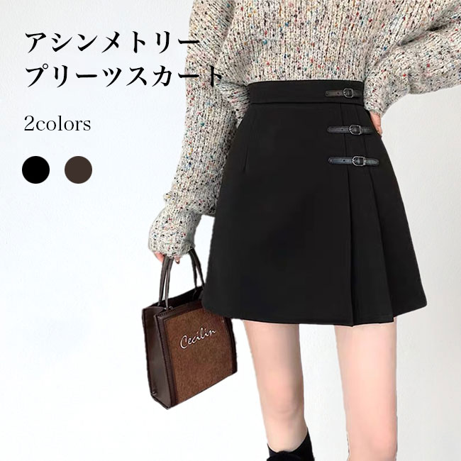 希少品✨ バーバリーブルーレーベル ベルテッド アシンメトリープリーツスカート アシンメトリー ベルテッドプリーツスカート（2239471