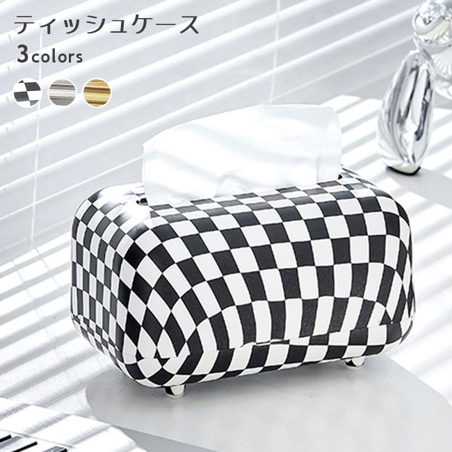 楽天市場】【送料無料】ボックスティッシュケース チェック 白黒 北欧