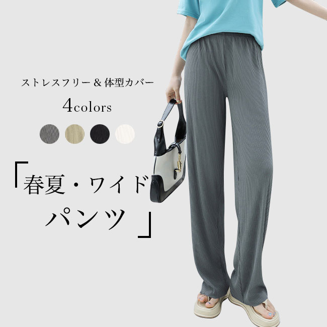 楽天市場】【最大10％offクーポン&ポイント2倍】【送料無料