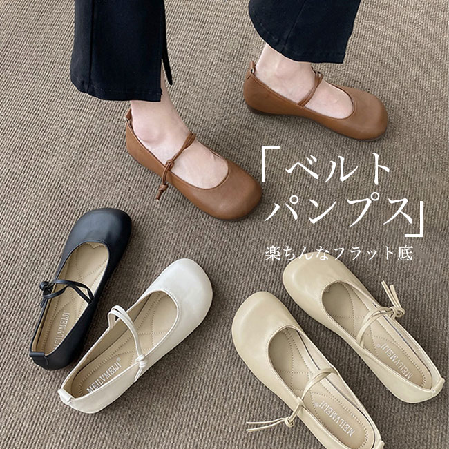 37 ビノシュ　エナメルシューズ　フラットパンプス　37 楽天市場】Christian Louboutin クリスチャン ルブタン SIMPLE