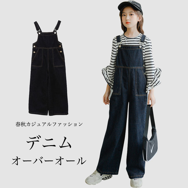 第一ネット lbjb12444.jpg ベビー