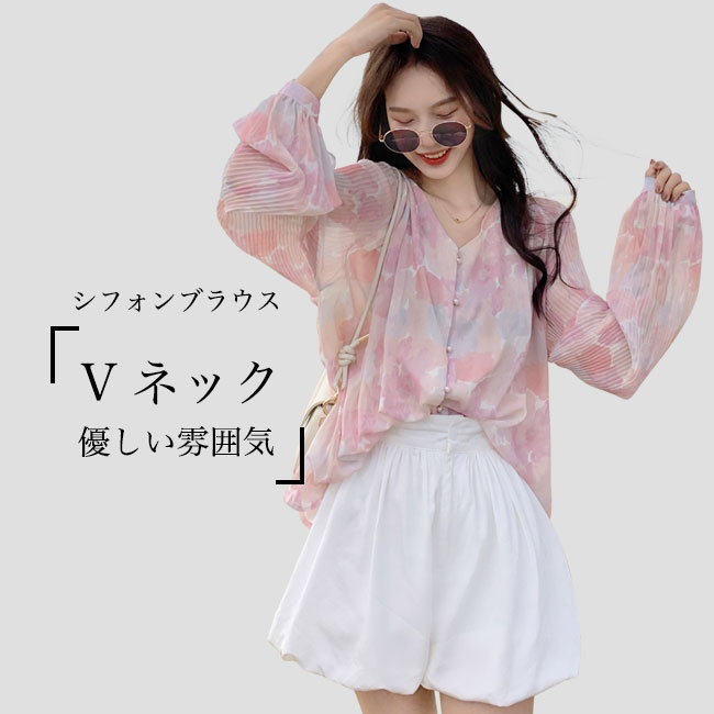 レディーフラワーシフォンブラウス　ピンクベージュ 花柄シフォンブラウス／ピンク | セレクトショップ Luce