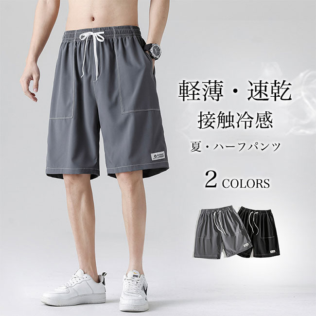 B396：3.1 Phillip Lim ウールイージーハーフパンツ 直営公式通販 B396：3.1 Phillip Lim ウールイージーハーフパンツ