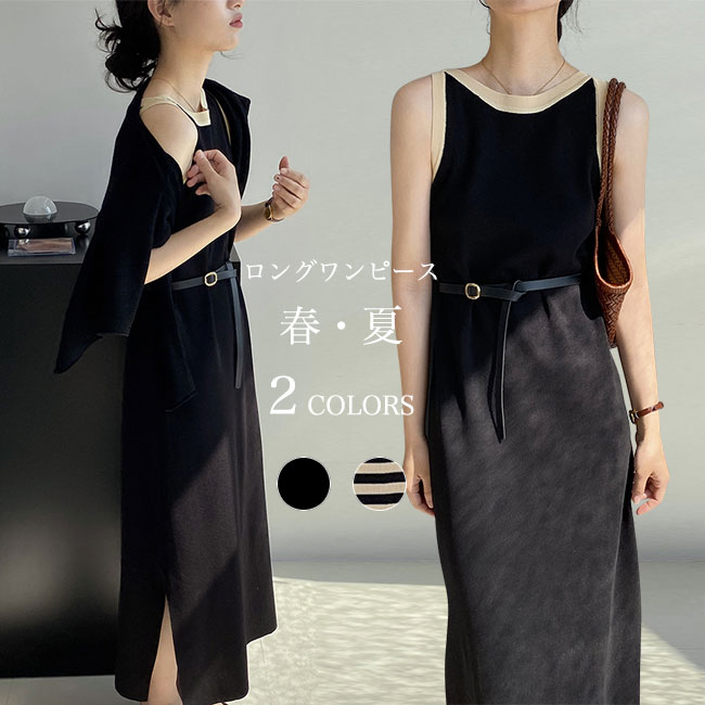 Rene' /36/グレー/細いボーダー/ノースリーブ/膝丈/ワンピース lbjt12508.jpg
