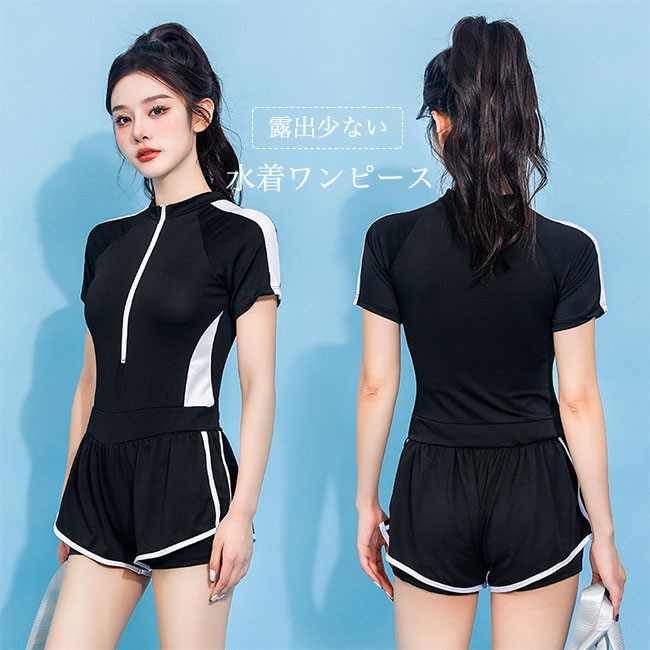 つぼみワンショルダースイムウエア水着 ブラック BLK 新品未着用 ONE SHOULDER SWIMWEAR/ワンショルダースイムウェア（水着