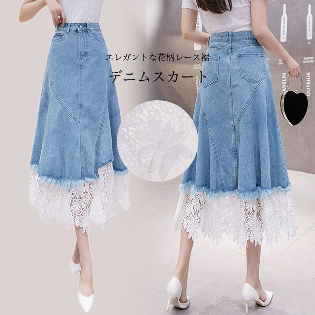 【新品・未使用】BRÚ NA BÓINNE フォレットデニムスカート　S 新品・未使用】BRÚ NA BÓINNE フォレットデニムスカート S