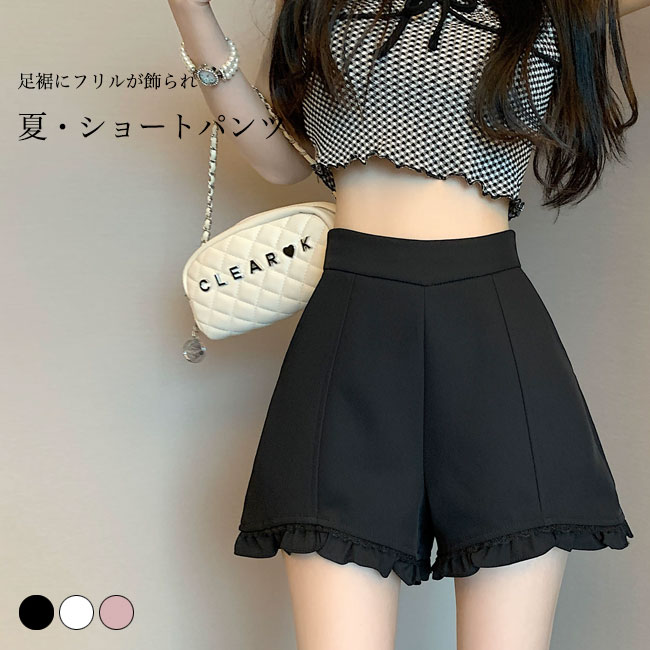 トゥララ(TRALALA) 新品未使用 フリル付き黒ショートパンツ 5c5597df9ccb5d02d093ff806bc60c