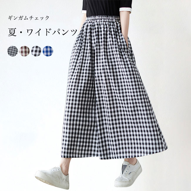 楽天市場】ワイドパンツ レディース キュロット 夏 ワイドパンツ