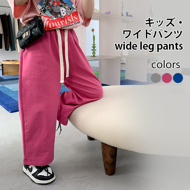 楽天市場】【最大10％offクーポン&ポイント2倍】【送料無料