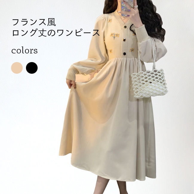 Since Then フレンチ長袖 パフワンピース ロング 透かし彫 ta3308_1.jpg