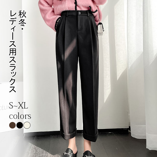 スーツ用クラシックロングパンツ（３色） lbwb338.jpg