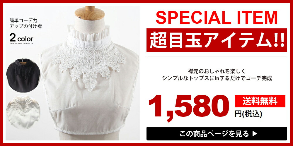 楽天市場】【送料無料】ジレ ベスト レディース シフォン 透け