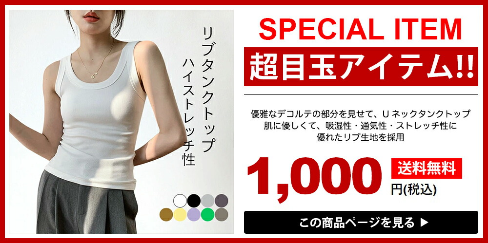 楽天市場】【送料無料】ショートパンツ レディースパンツ パンツ