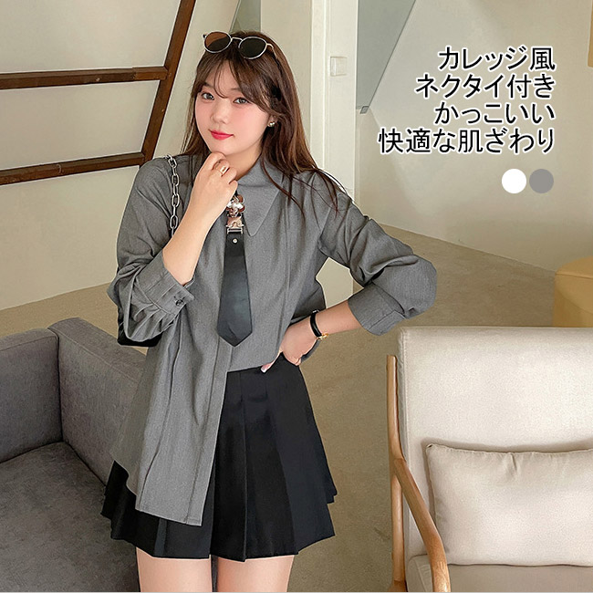 未使用✨プラダ 長袖シャツ ブラウス ネクタイ付 24年 ホワイト 42 大きめ 未使用✨プラダ 長袖シャツ ブラウス ネクタイ付 24年 ホワイト