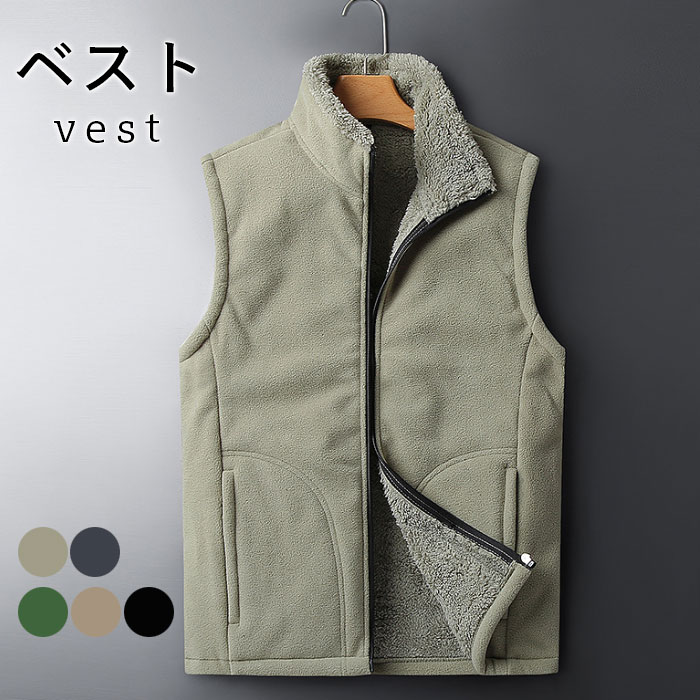 【極美品】kapital 裏ボアベスト DLARGE.JPG