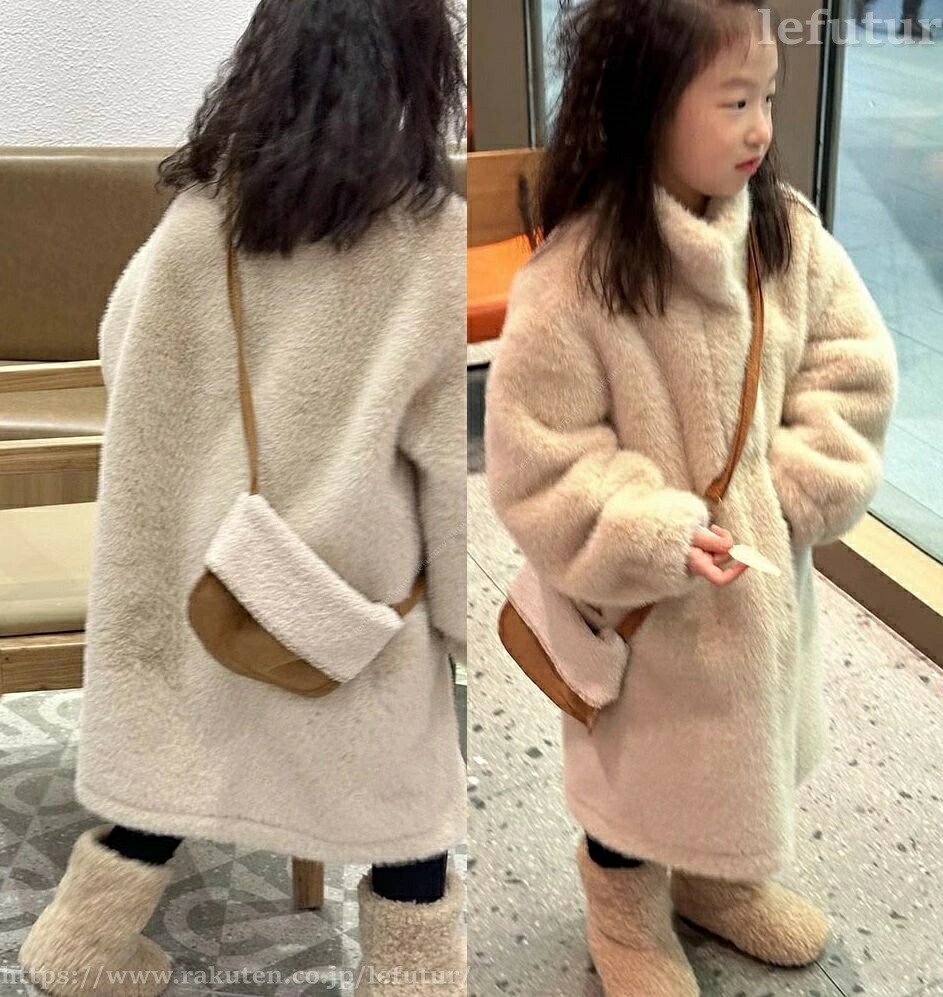【送料無料】キッズ ロングコート キッズ コート モコモコ アウター コート 女の子 可愛い 子供コート 子供服 子ども服 防寒 暖かい 厚手 冬服 洗える ボア