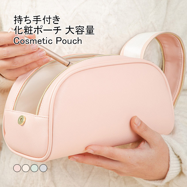 【新品・未使用】NaRaYaカモフラージュマザーズバッグ、化粧ポーチ他3点セット 新品・未使用】NaRaYaカモフラージュマザーズバッグ、化粧ポーチ