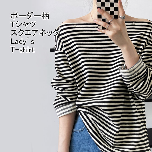 tシャツ 長袖tシャツ ス プルオーバー レディース 2色スプライス Uネック 星柄 柄 コーデ 体型カバー ゆったり シンプル ウエア おしゃれ きれい 冬 30代 ljst127.jpg