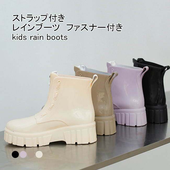 楽天市場】【送料無料】レインブーツ レディース レインシューズ