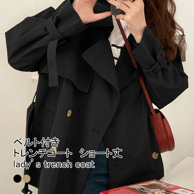 楽天市場】【送料無料】トレンチコート スプリングコート レディース