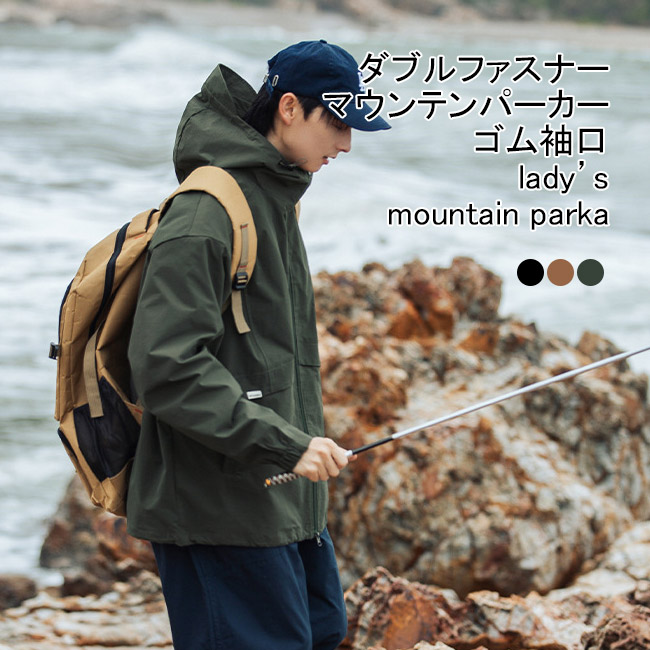 【美品】マッキントッシュ ブルゾン マウンテンパーカー ダブルファスナー S相当 美品】マッキントッシュ ブルゾン マウンテンパーカー ダブル