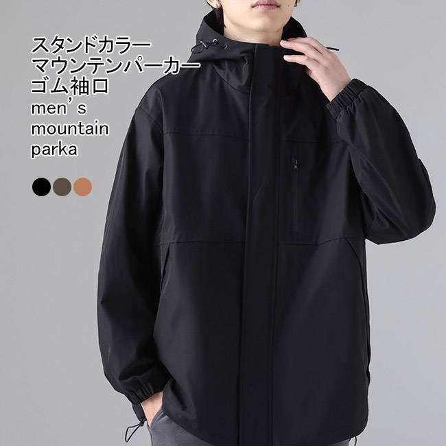 ArguE CulturE スタンドマウンテンパーカースポーツジャケット 楽天市場】【最大10%offクーポン&ポイント2倍】【送料無料