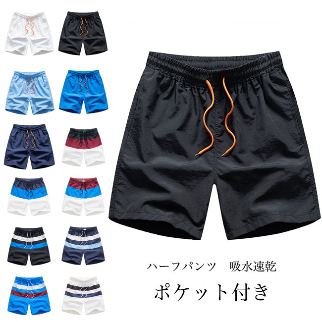 楽天市場】【最大10％offクーポン&ポイント2倍】【送料無料