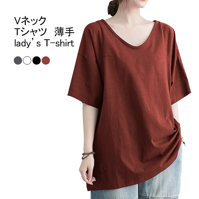 超美品！HERMES 航空機デザイン VネックTシャツ L 超美品！HERMES 航空機デザイン VネックTシャツ L 楽天市場