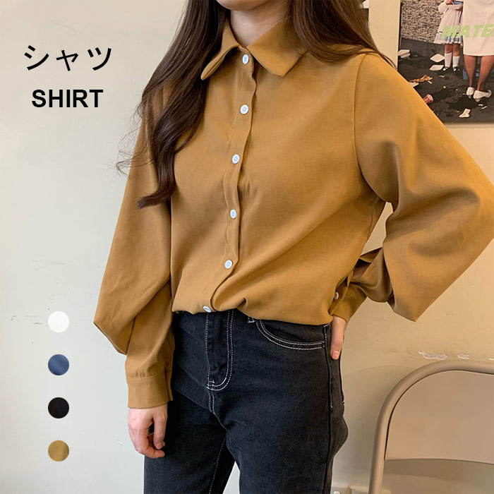 シャツ ブラウス レデイース 秋 トップス 立ち襟 長袖 リボン付き 秋シャツ 無地 おしゃれ ゆったり 着痩せ 通勤 OL オフィス 上品 大人 20代 30代 40代 CS04 楽天市場】シャツ ブラウス レディース 春 秋トップス シャツ