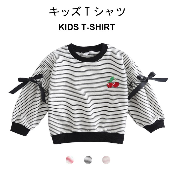 楽天市場 Tシャツ トレーナー カットソー パーカー キッズ 秋 リボン 長袖 ボーダー 可愛い おしゃれ シンプル 女の子 女児 ゆったり 動きやすい トップス 秋新作 レディースファッション Le Futur