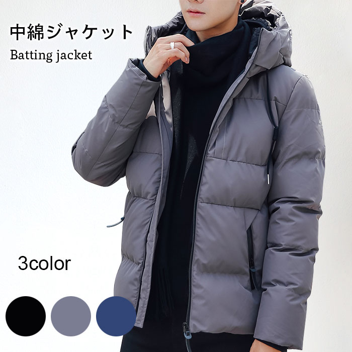 2019 秋冬 新作 防寒 暖か カジュアル 無地　 ジッパー ジャケット　通勤　ゆったり　レディース　だぶだぶタ　膝丈 コート　大きめ Ｈ72 レディースアウター｜最強のおしゃれ防寒着の人気おすすめランキング