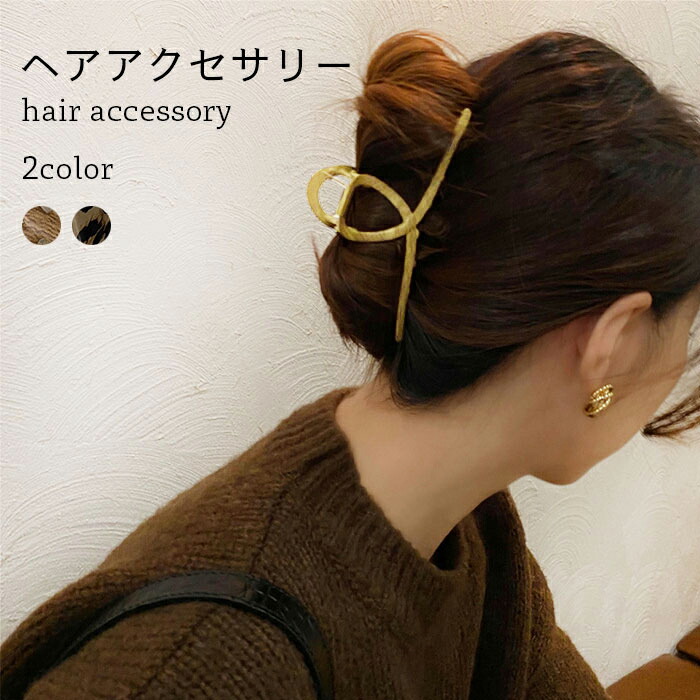 楽天市場 バレッタ バンスクリップ ヘアクリップ おしゃれ シンプル 木目 ヒョウ柄 ヘアアクセサリー 髪飾り プレゼント 誕生日 ギフト 贈り物 春新作 レディースファッション Le Futur