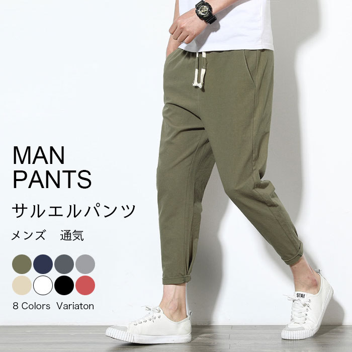 楽天市場】【Fashion SALE&半額商品多数&お得クーポン】送料無料