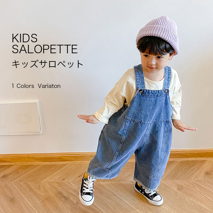 【未使用あり】baby Dior パンツ3本まとめ売り　キッズ　子供服　ズボン baby Dior（パンツ）のフリマアイテム一覧