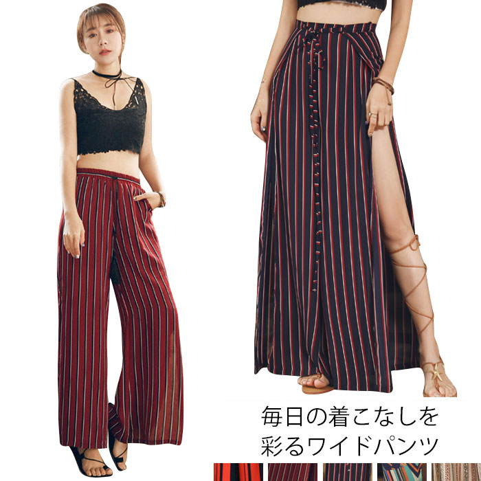 新品未使用タグ付きVivienneRED LABEL ガウチョパンツ サイズ2 楽天市場】【送料無料】ワイドパンツ レディース 女性用