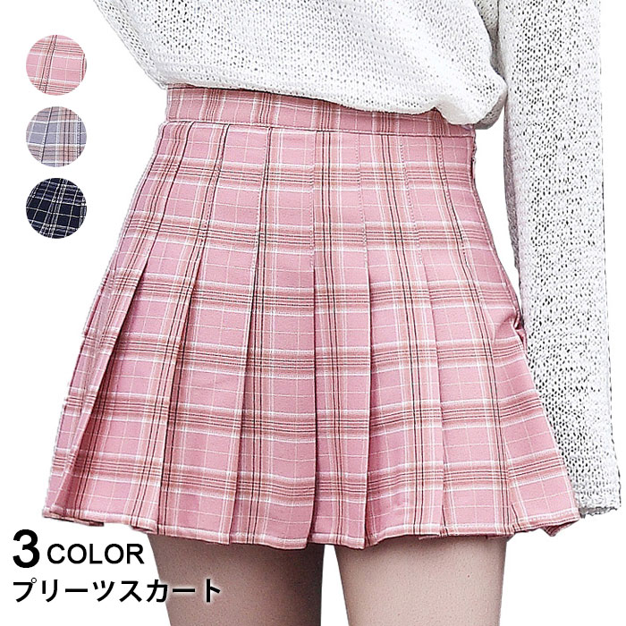 Rene キュロットスカート　36サイズ leeb364.jpg