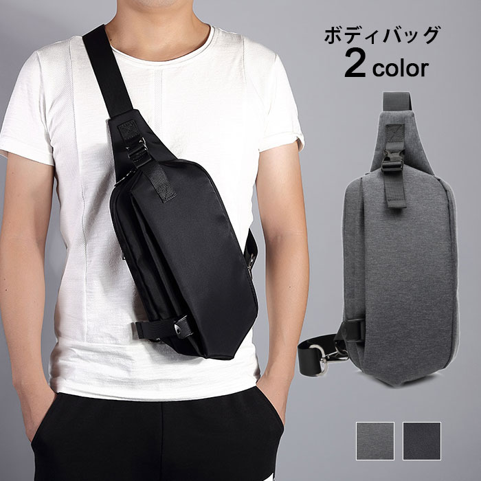 楽天市場】【送料無料】ボディバッグ メンズ ワンショルダー