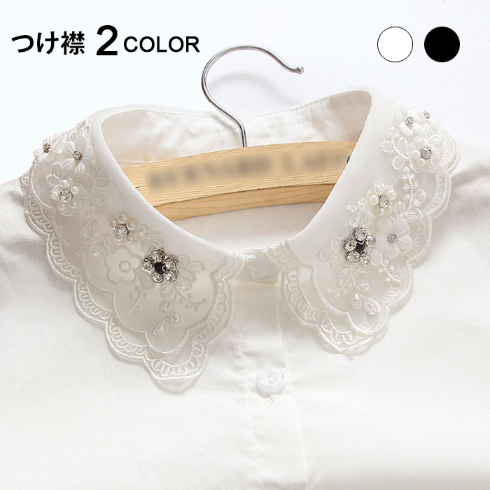 【極美品】PATOU パトゥ 刺繍レース付け襟 ホワイト 極美品】PATOU パトゥ 刺繍レース付け襟 ホワイト 2025年最新】PATOU