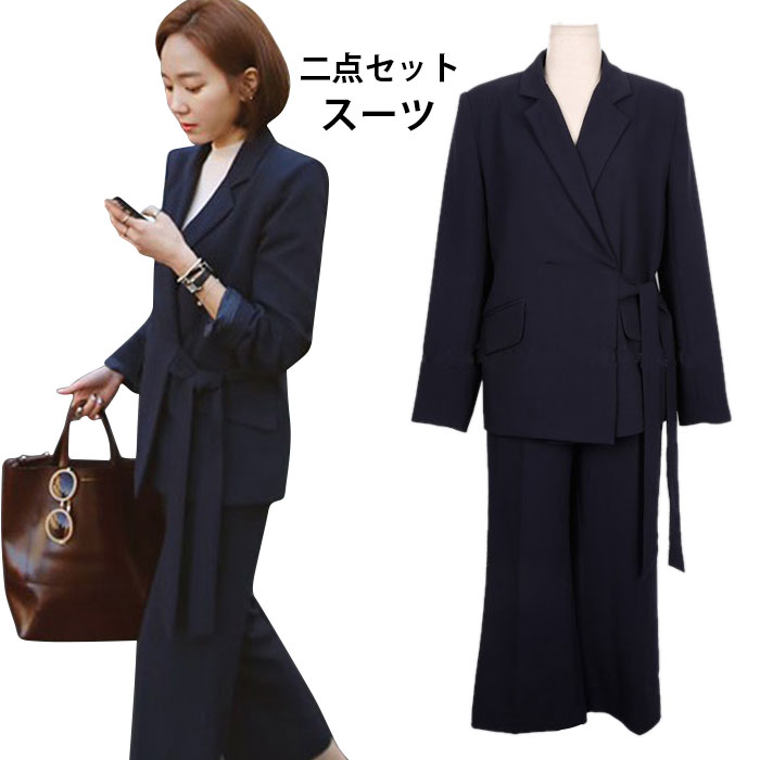 ポケット付き 痩せ見え 春秋 冬新作 無地 大人っぽい ジャケット 純色 レディース ガウチョパンツ お洒落 スーツ 長袖 カジュアルスーツ ウエスト紐 アンクル丈パンツ 美脚 着痩せ 脚長 二点セット ワイドパンツ