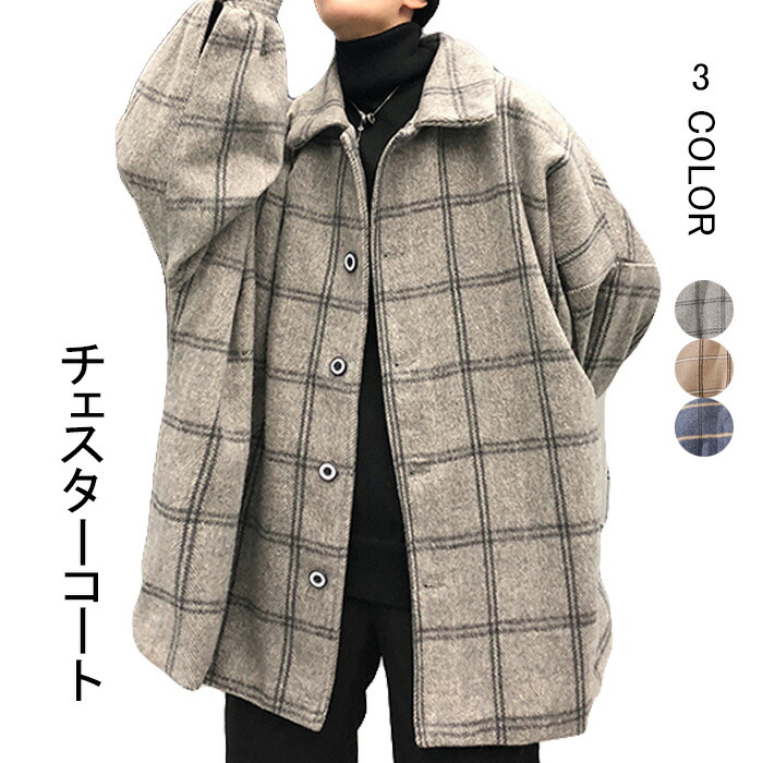 LAD MUSICIAN 17AW オーバーサイズ チェック柄チェスターコート LAD MUSICIAN(ラッドミュージシャン) / チェスターコート/44