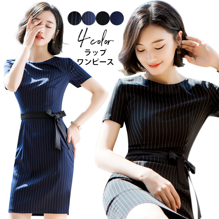 美品ストレッチ【リナシメント】カシュクール ラップワンピース ドレス 総柄 暖色 楽天市場】Vネック カシュクール ロングワンピース 七分袖