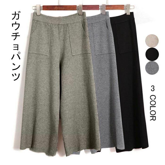 楽天市場】【送料無料】ショートパンツ レディースパンツ パンツ 楽天市場】【送料無料】ショートパンツ レディースパンツ パンツ