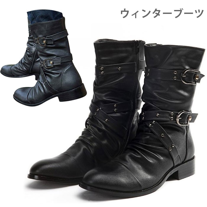貨物輸送無料 三冬ブーツ ブーツ がせなめし革ブーツ メンズ 立場ジップ サイドチャック 書籍ブーツ メンズブーツ ドレープブーツ 科学技術者ブーツ 短絡ブーツ ビンテージブーツ 通勤 ポピュラリティー Barlo Com Br